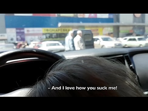 ❤️ Усисан на паркингу испред супермаркета Порно на sr.tubesexer-com.ru ❌